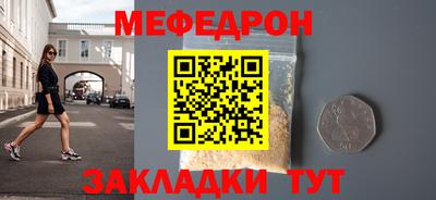 кокс Сланцы