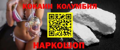 тгк Свободный