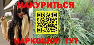 кокс Сланцы