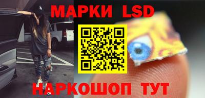 альфа пвп Славгород