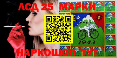 мяу мяу мука Северобайкальск
