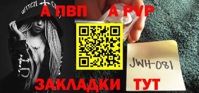 кокс Сланцы