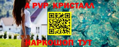 кокс Сланцы