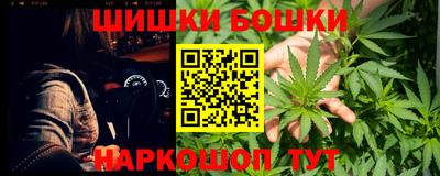тгк Свободный