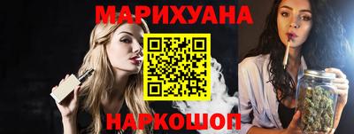 кокс Сланцы