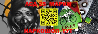 тгк Свободный