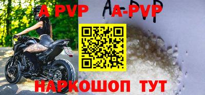 кокс Сланцы