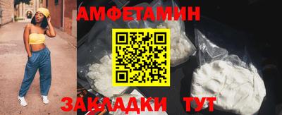 герыч Севастополь