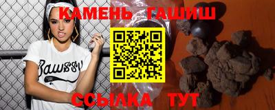 кокс Сланцы
